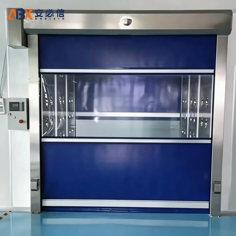 九江洁净快速门